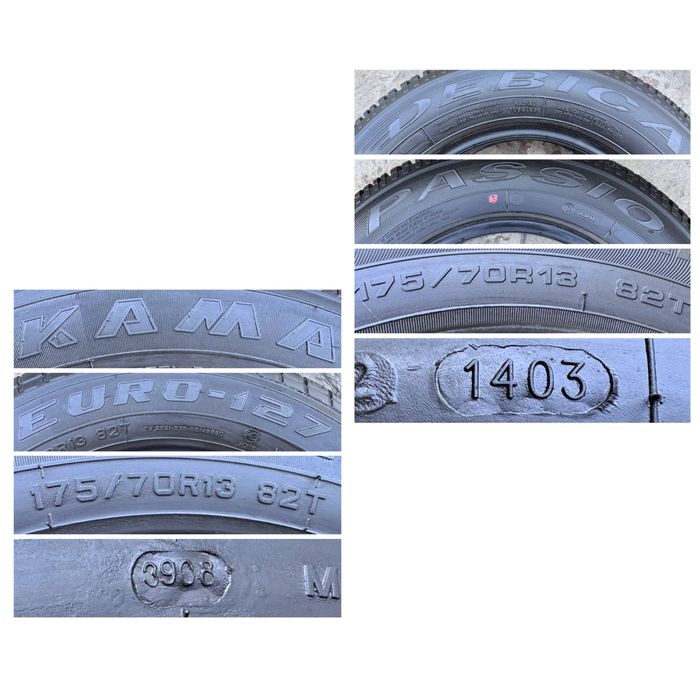 175/70 r13 Debica Passio и KAMA Euro-127 лето (6 мм.) 2 шт. распаровки с запасок