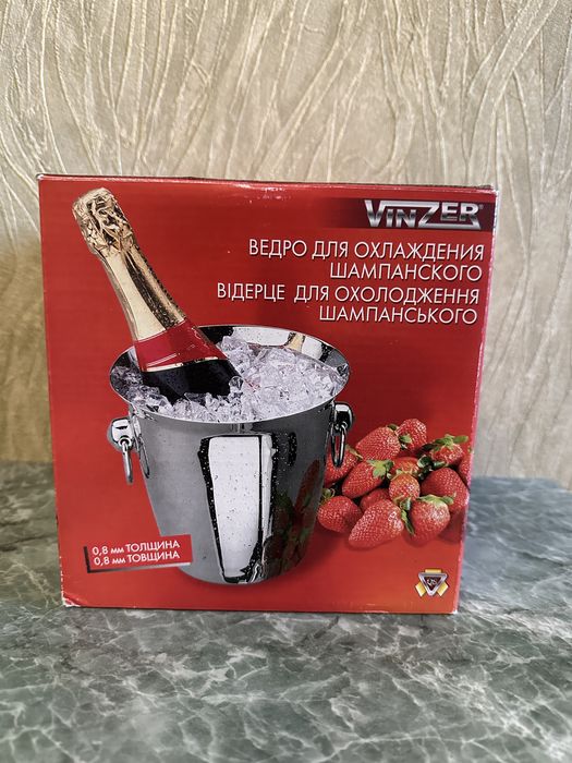 Ведро для льда Winzer