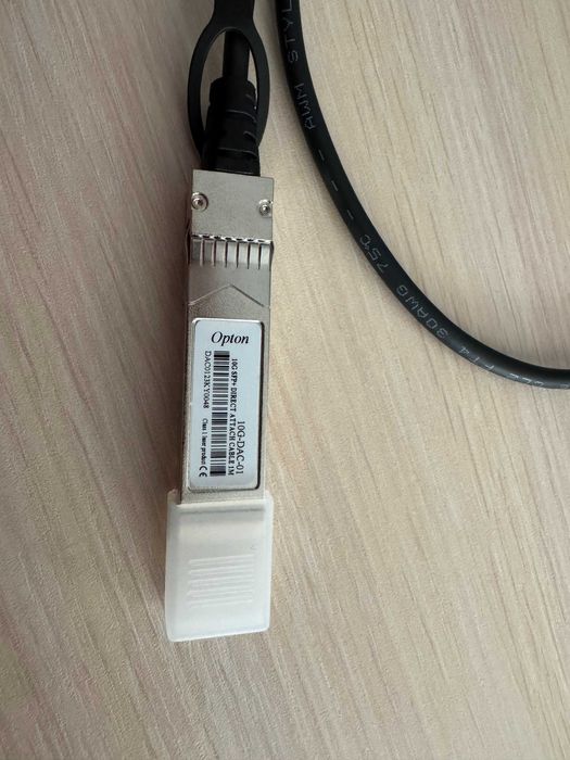 Kabel DAC Opton 10gb 2m switch cisco