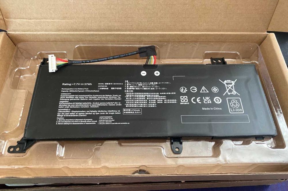 Батарея акумулятор ASUS VivoBook 14 ASUS VivoBook 15ASUS VivoBook 17 Asus B21N1818 Asus C21N1818