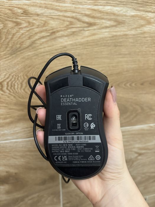 Myszka gamingowa Razer DeatHadder essential