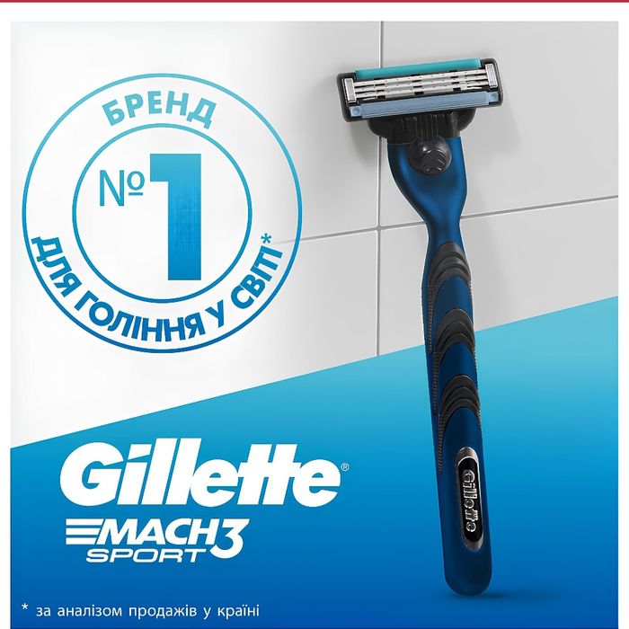 Подарунковий набір Gillette Mach3 Sport з 6 картриджами + піна