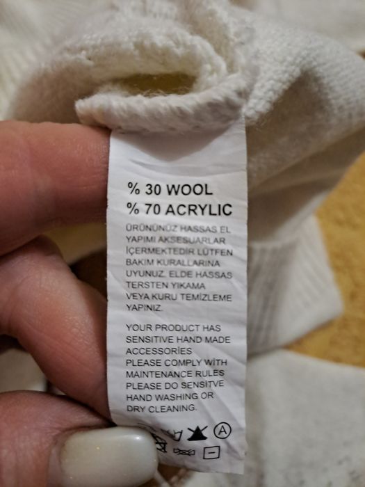 Свитер для мальчика белый