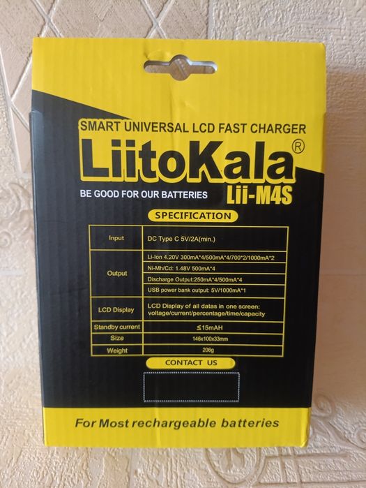 Лучшее зарядное устройство - LiitoKala Lii-M4s + ПОДАРКИ: БП и Type-C