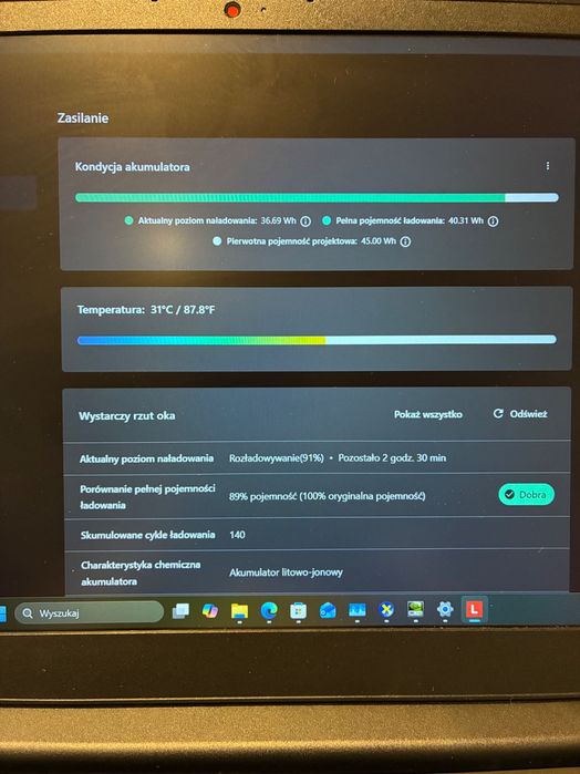 Lenovo IdeaPad Gaming 3 15ACH6 | Ryzen 5 | RTX 2050 | 32GB | 1 TB | 144Hz