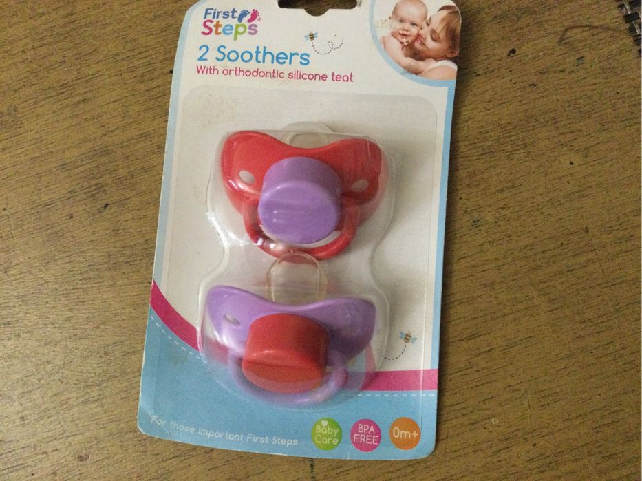 Продам бутылочки для кормления малышей.