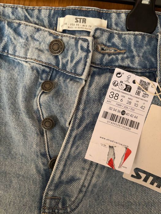 Джинсові шорти Stradivarius 38