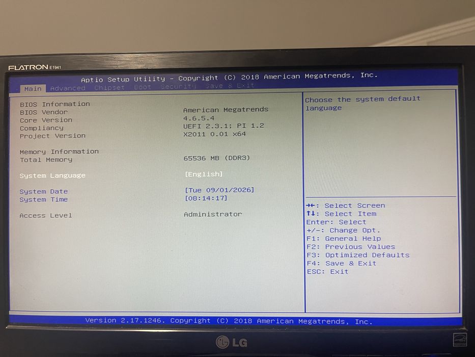 Ігровий комплект: материнська плата X79 + Intel Xeon E5-2650v2 + 64 ГБ DDR3