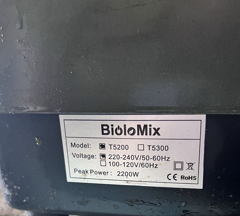 Блендер biolomix