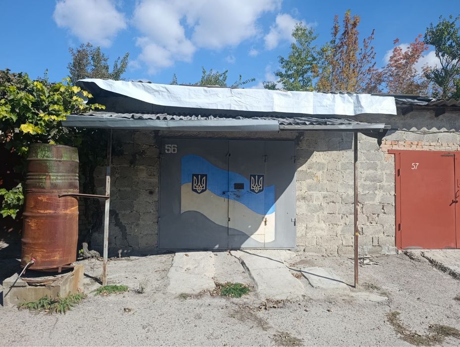 Гараж кооператив Гаражний