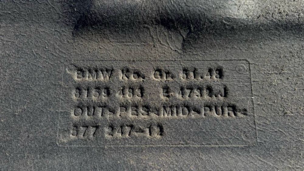 Шумоізоляція Капота БМВ Е39 Шумка капота бмв е39 шумка Шрот BUMER