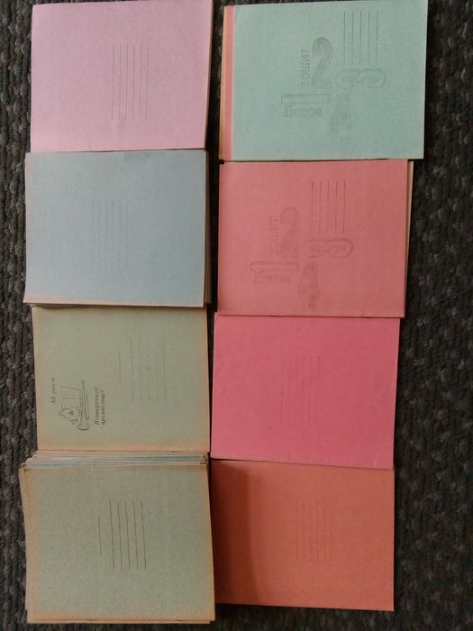 Тетради школьные 1967-1975 годов