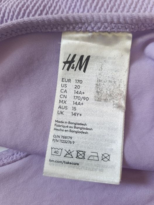 Лавандові плавки/ низ від купальника бренду H&M розмір для дівчинки 14+ років