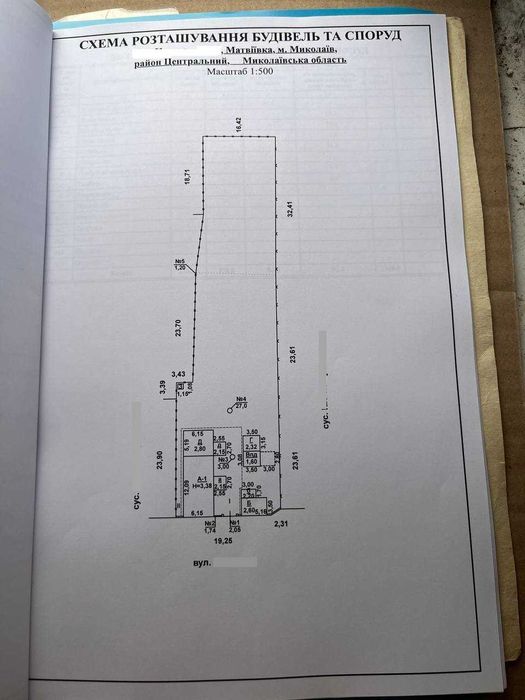 Продам будинок у центрі Матвіївки