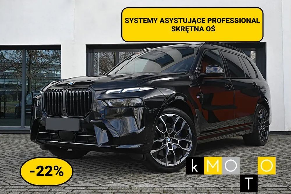 BMW X7 BMW X7 xDrive40d 352KM| RABAT 22% | ROCZNIK 2025