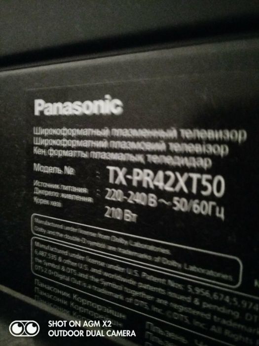 Продам телевізор panasonic tx-pr42xt50 смарт, 7000грн