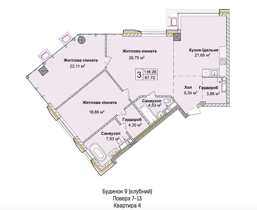 Актуальний Продаж !!! Клубний будинок №9 ЖК Новопечерські Липки