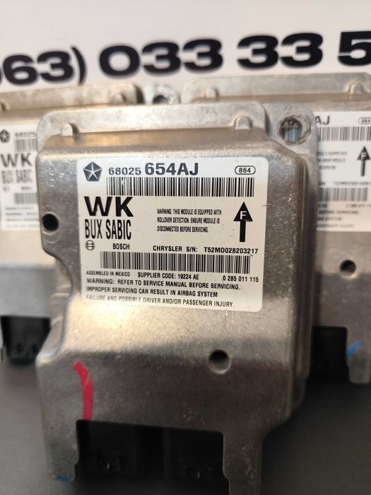 Модуль srs airbag компьютер подушек безопасности Jeep Grand Cherokee