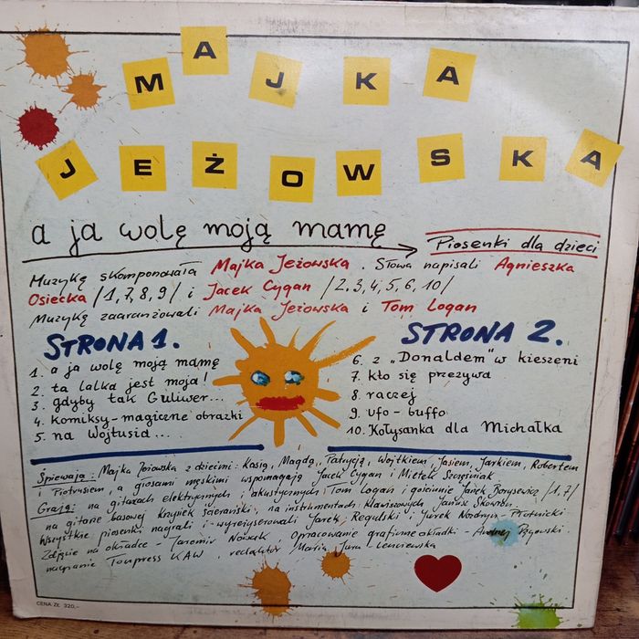 Majka Jeżowska, A ja wolę moją mamę, płyta winylowa stan bdb