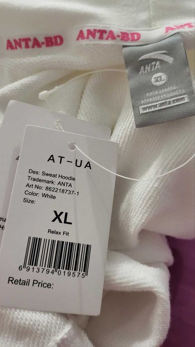 Кофта Anta Sweat Hoodie