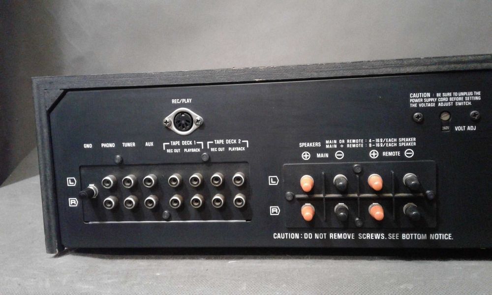 TECHNICS SU-7600,wzmacniacz stereo