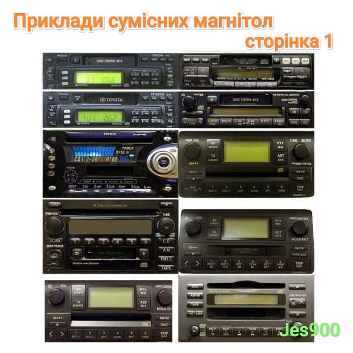 Bluetooth 5.1 Тоyota Lexus 5+7 Підтримка керма AUX Блютуз Camry 30