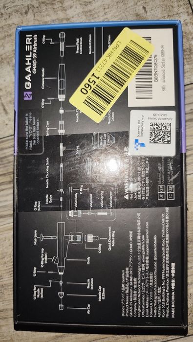 Аерограф Gaahleri Advanced GHAD-39