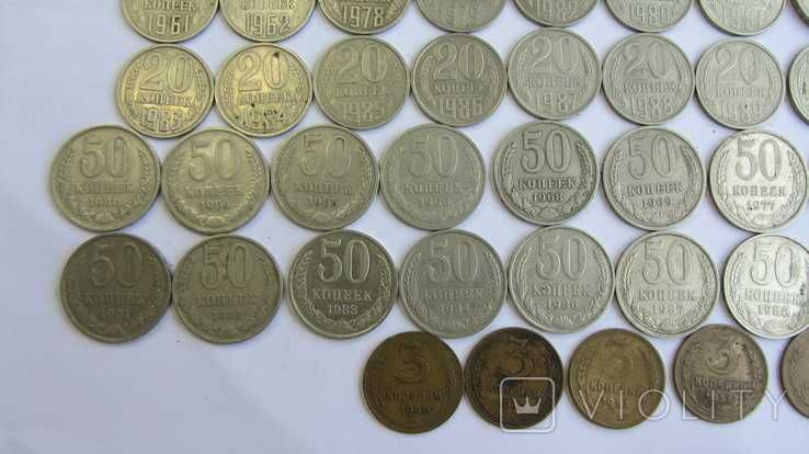 Монеты СССР, подборка по годам.