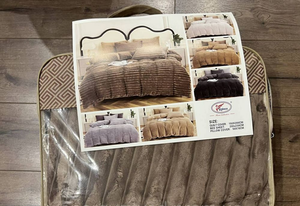 Плюшева постільна білизна Koloco