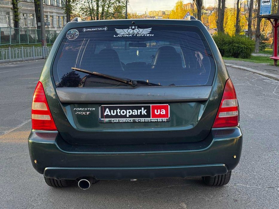 Продам Subaru Forester 2004р. #76475