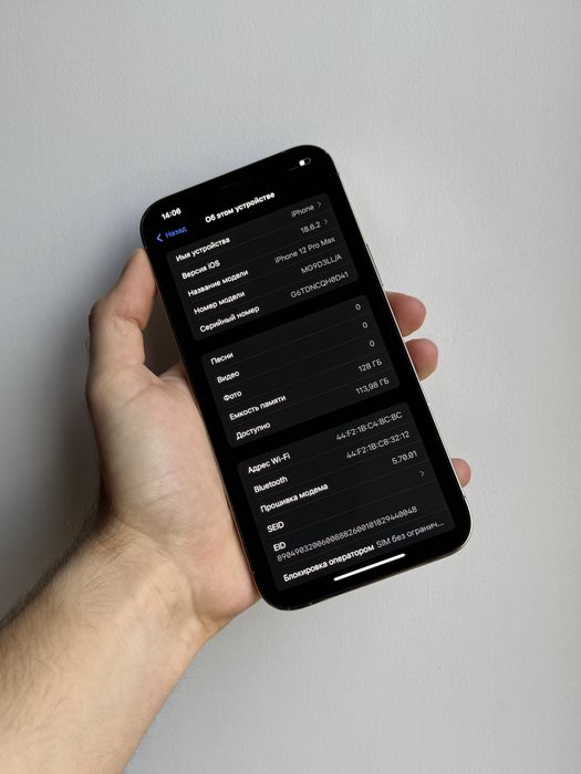 iPhone 12 Pro Max 128 Gb Gold Neverlock АКБ 85% Отличный
