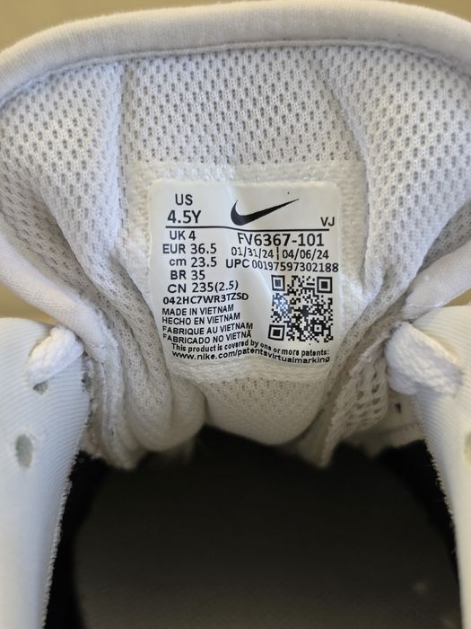 Кросівки Nike Air Max Solo оригінал розмір 36.5-37