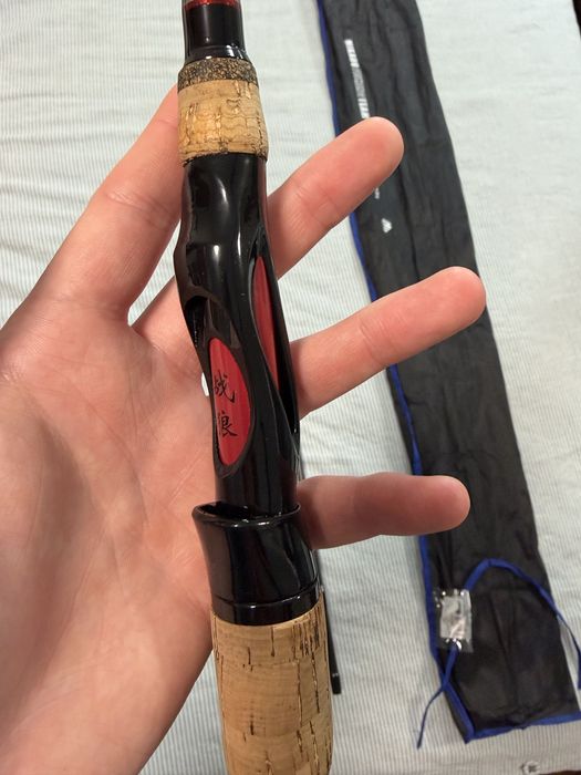 Mikado MFT River Zander 10-30g 255cm