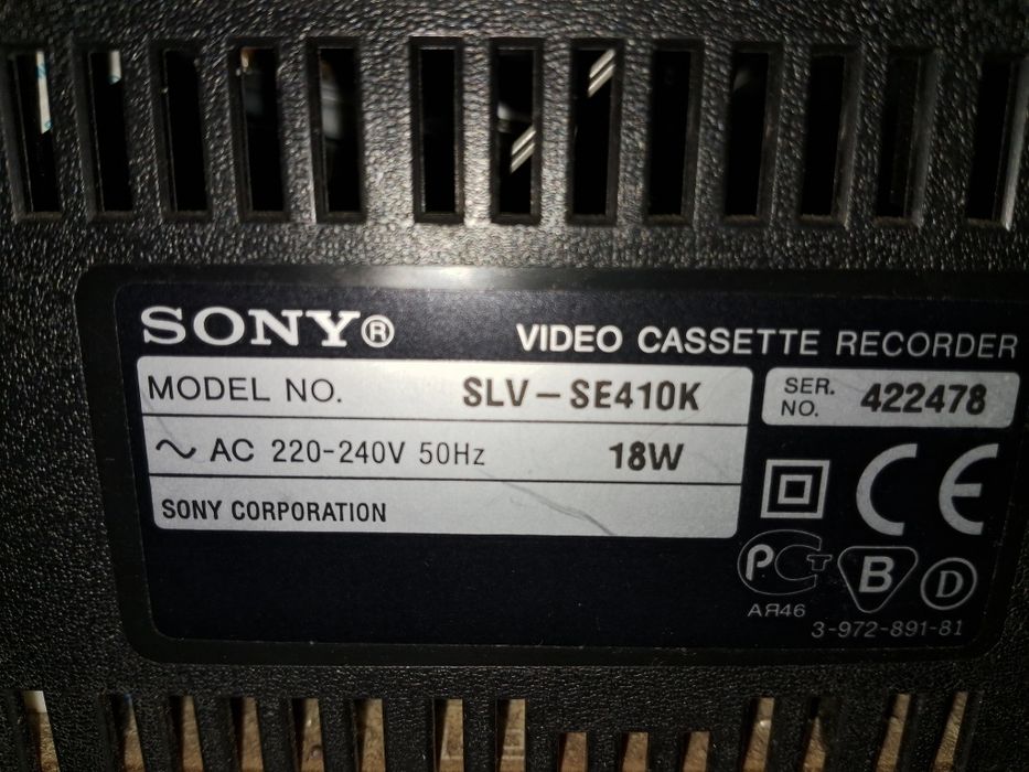 Відеомагнітофон SONY SLV SE-410K також  50 касет