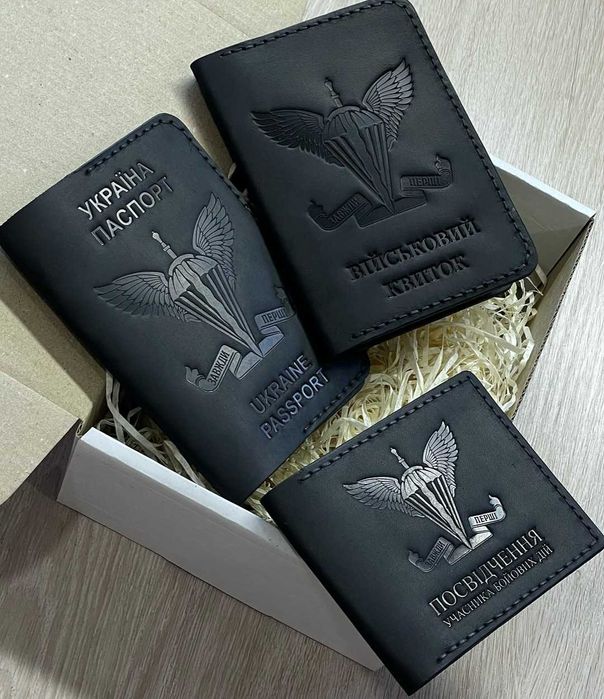 Набір обкладинок на документи з тисненням ДШВ