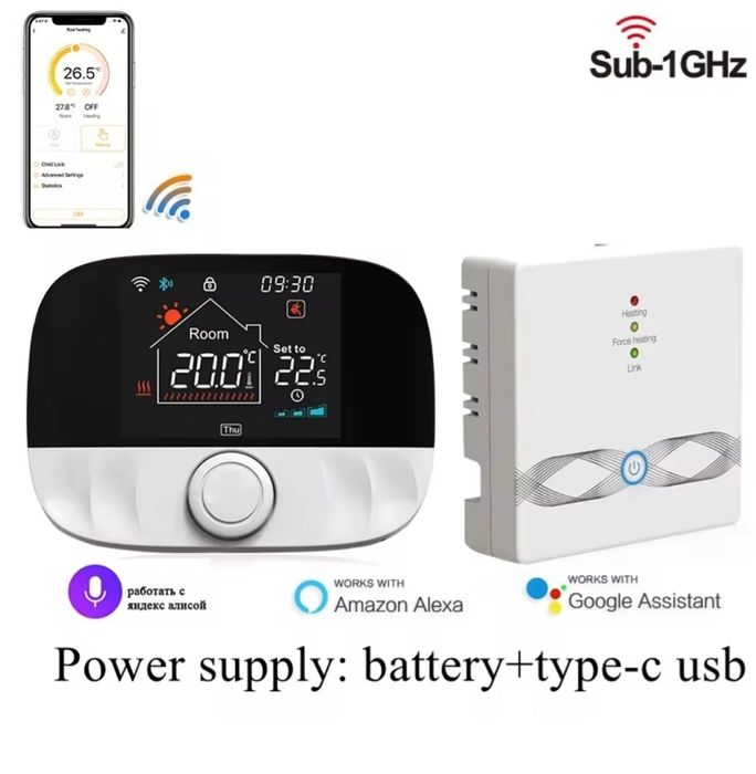 Кімнатний термостат до любого котла,економія газу до 20%