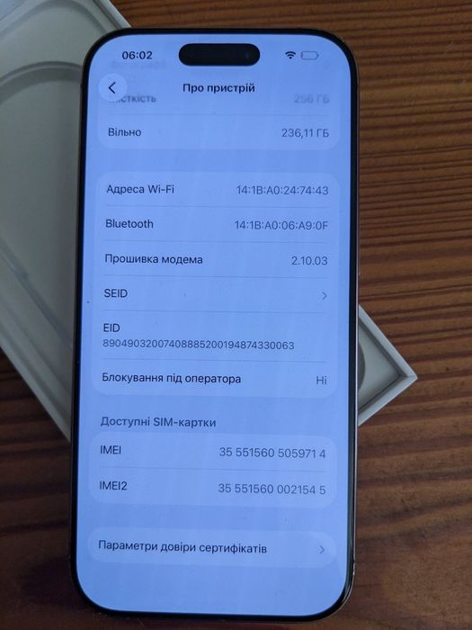 iPhone 16 Pro 256GB 91% батарея