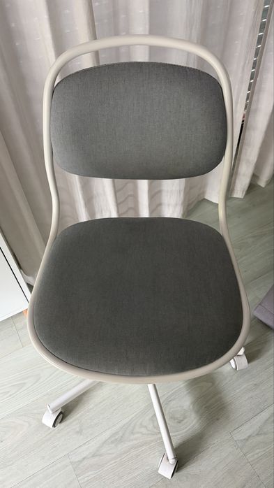 Cadeira Giratória de Escritório IKEA