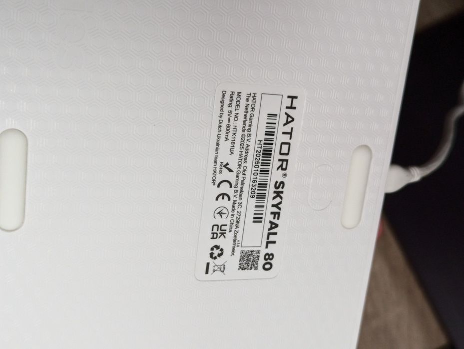 Hator Skyfall 80 White