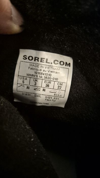 Buty Sorel 36, wkładka 22