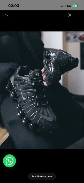 sapatilhas Nike shox preto