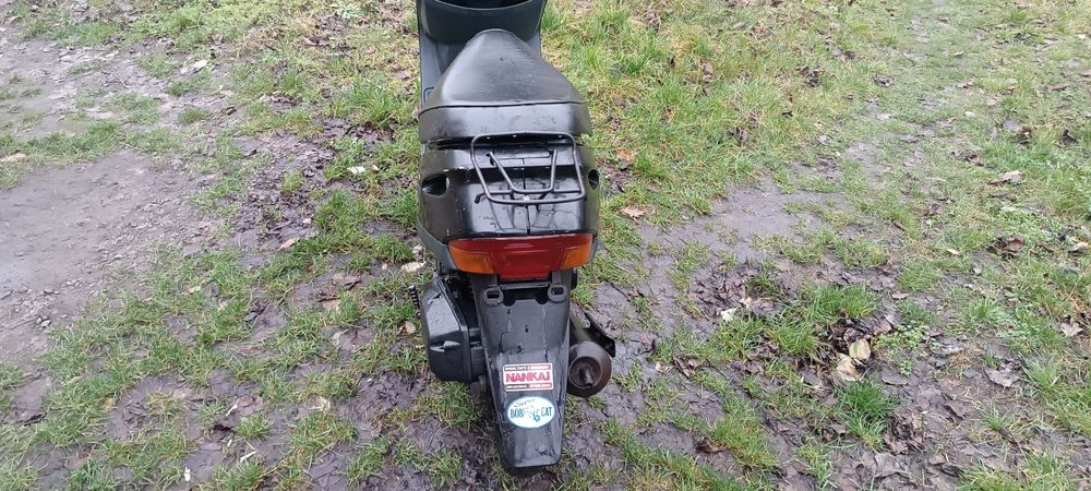 Обменяю Honda Dio