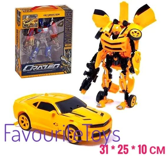 Трансформеры «Бамблби» и «Оптимус Прайм»