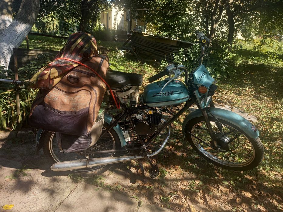 Мопед Рига 13 (з F80) із документами