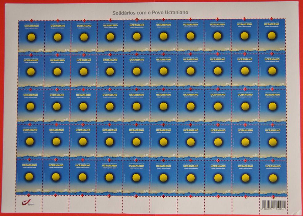 Португалия Солидарность с Украиной За Мир в Украине 2022 Лист