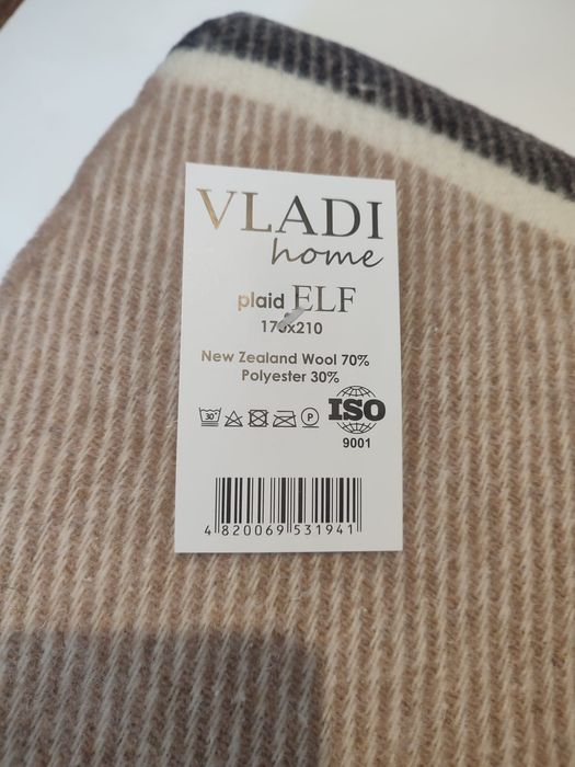 Koc pled wełniany 210 x 170 cm beżowy w kratkę