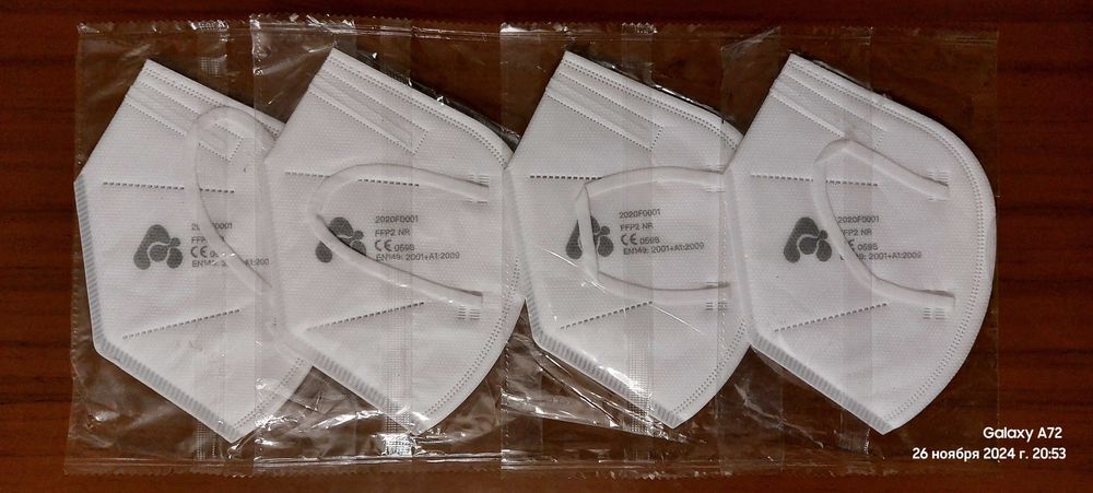 Продам новые защитные респираторы без клапана 4шт.