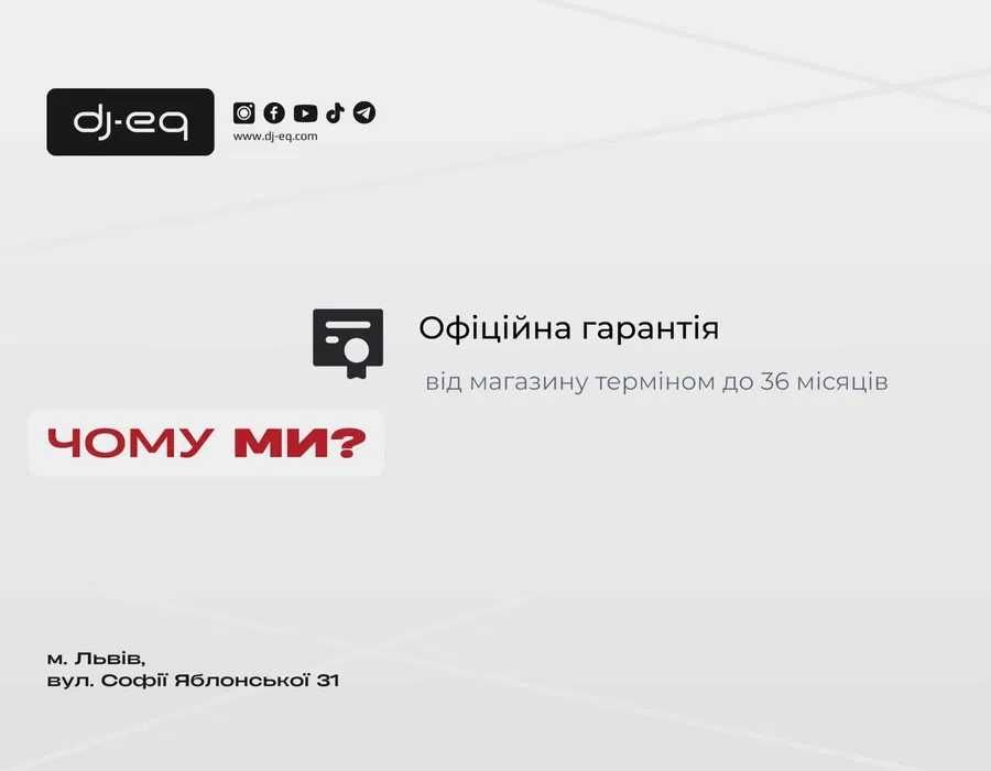 DJI Power 1000 V2 | є в наявності!