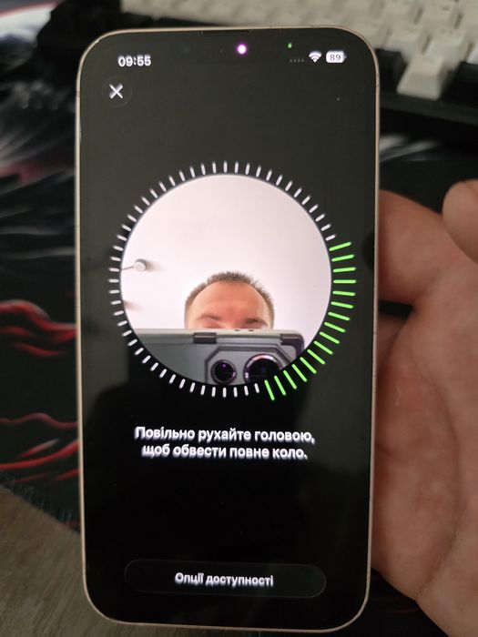 Apple iPhone 13 - 128 ГБ