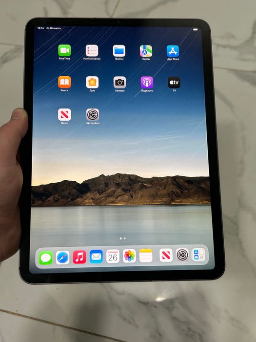 Apple iPad Pro 11 2022 128Gb LTE